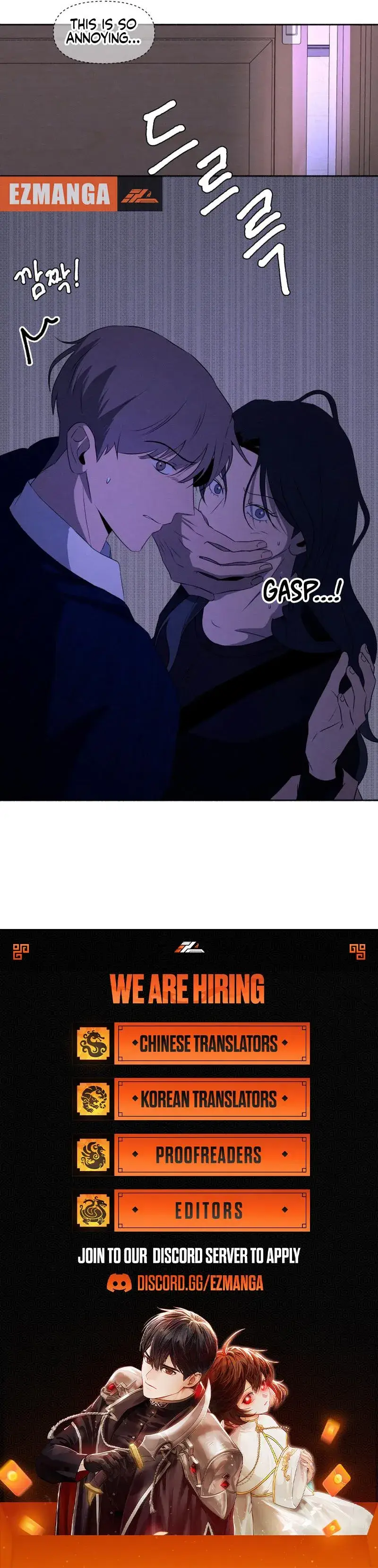 I Want to Stop Killing chapter 17 page 9