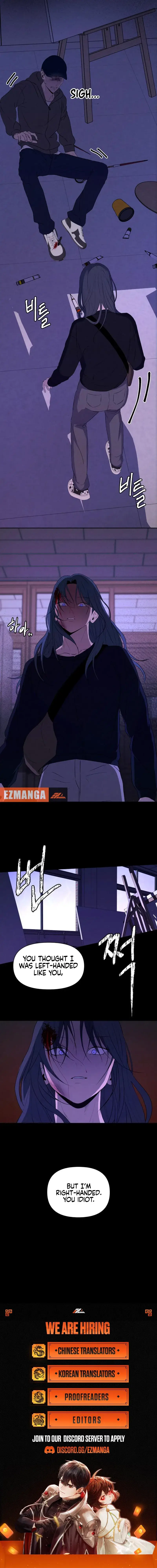 I Want to Stop Killing chapter 19 page 7