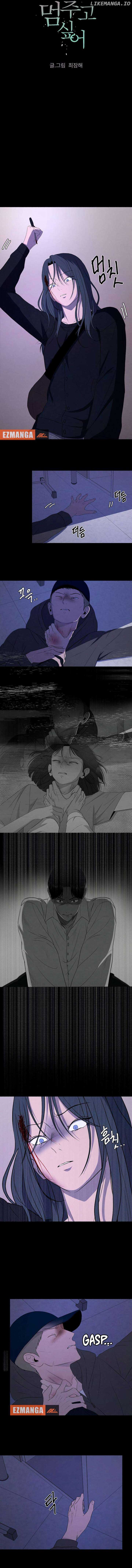 I Want to Stop Killing chapter 21 page 5