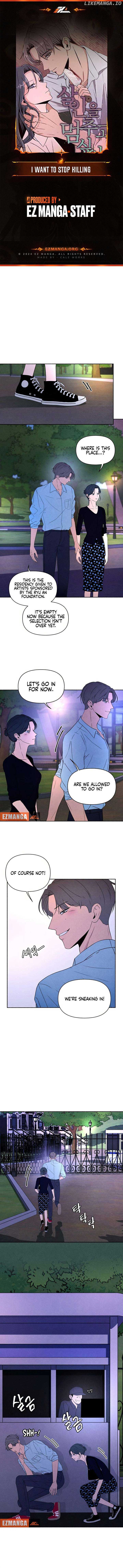 I Want to Stop Killing chapter 39 page 1