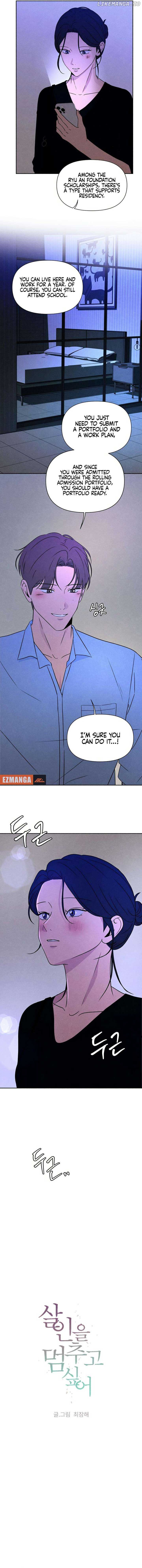 I Want to Stop Killing chapter 39 page 8