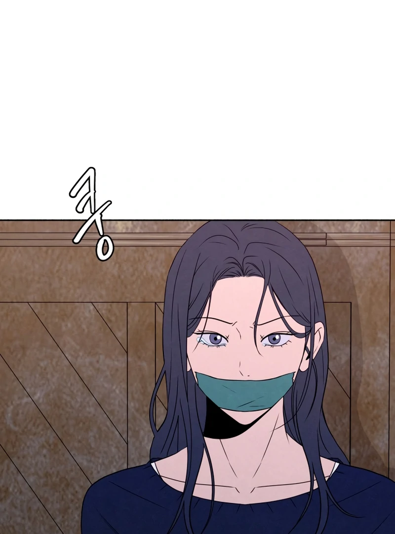 I Want to Stop Killing chapter 44 page 4