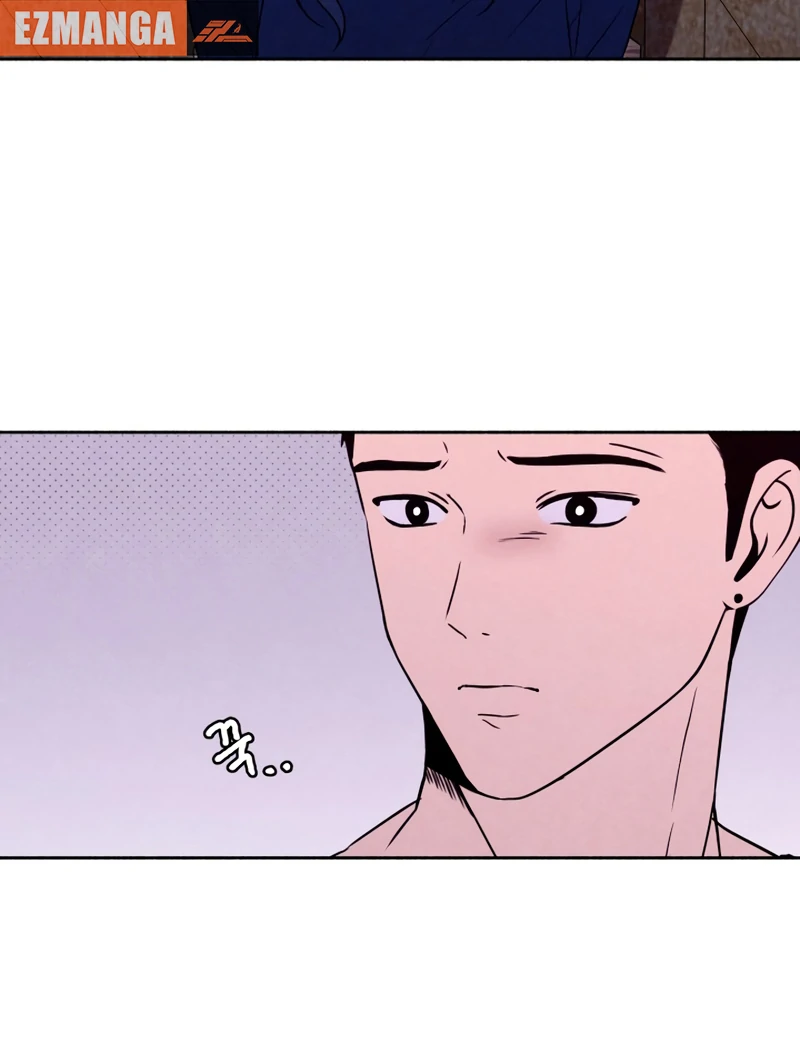 I Want to Stop Killing chapter 44 page 12