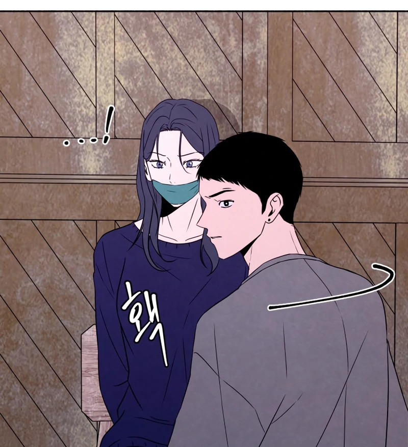 I Want to Stop Killing chapter 44 page 31