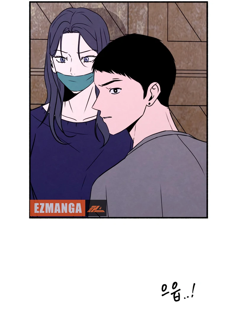 I Want to Stop Killing chapter 44 page 33