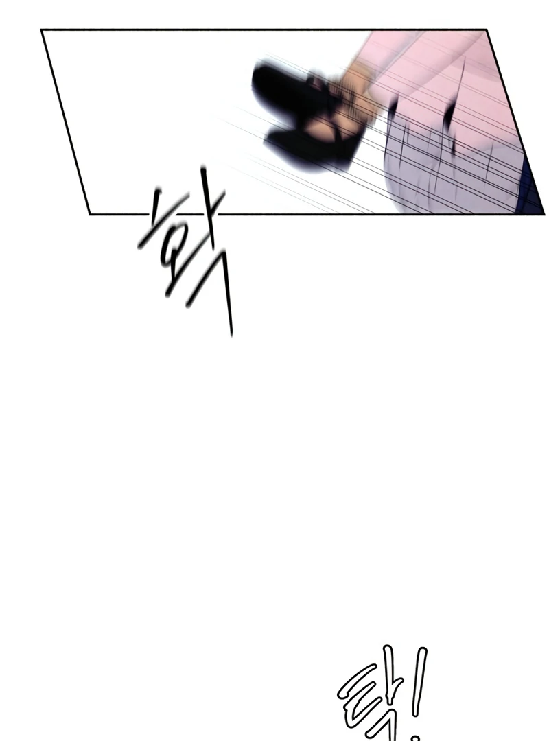 I Want to Stop Killing chapter 44 page 34