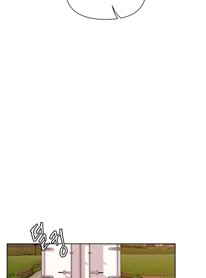 I Want to Stop Killing chapter 44 page 57