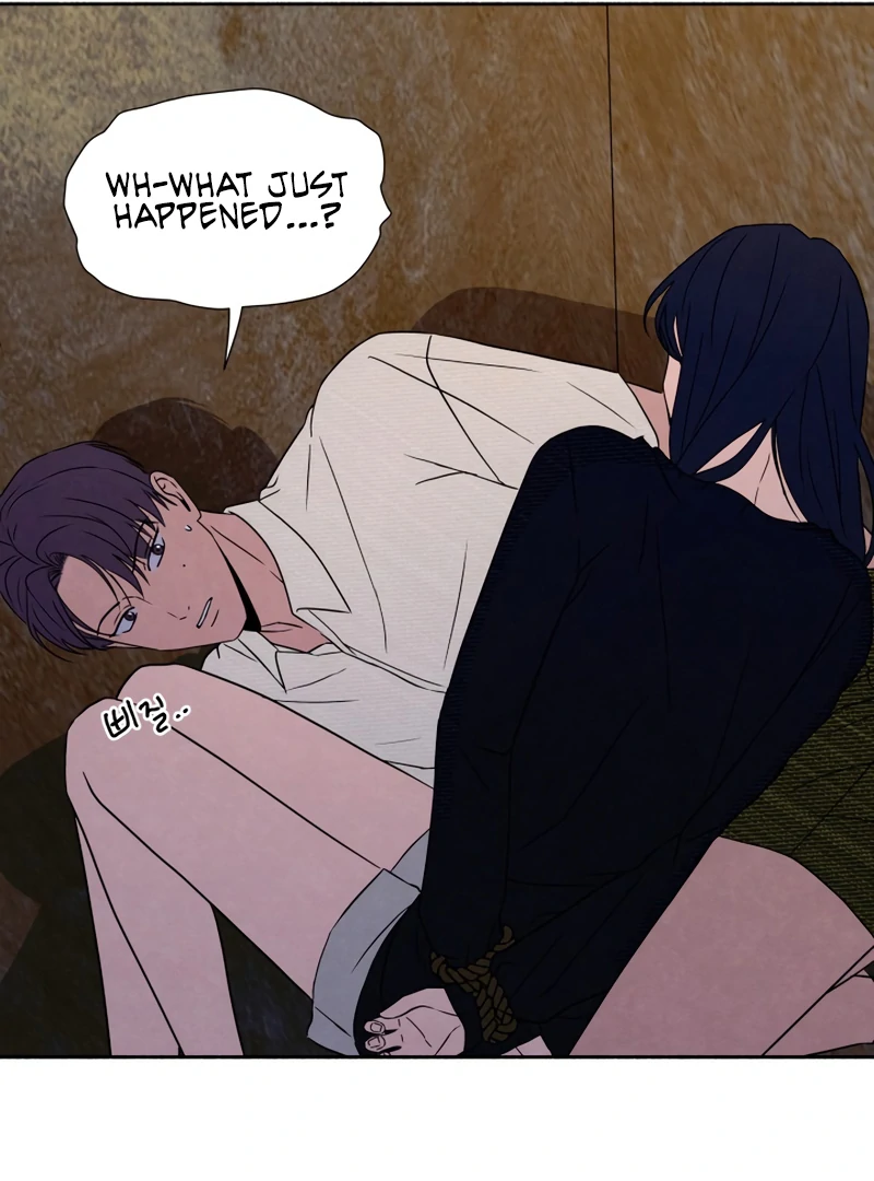 I Want to Stop Killing chapter 44 page 74