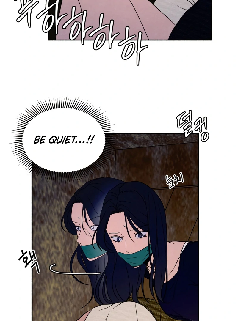 I Want to Stop Killing chapter 44 page 77