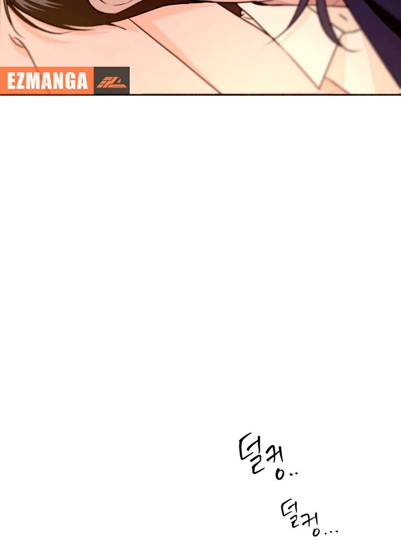 I Want to Stop Killing chapter 44 page 83
