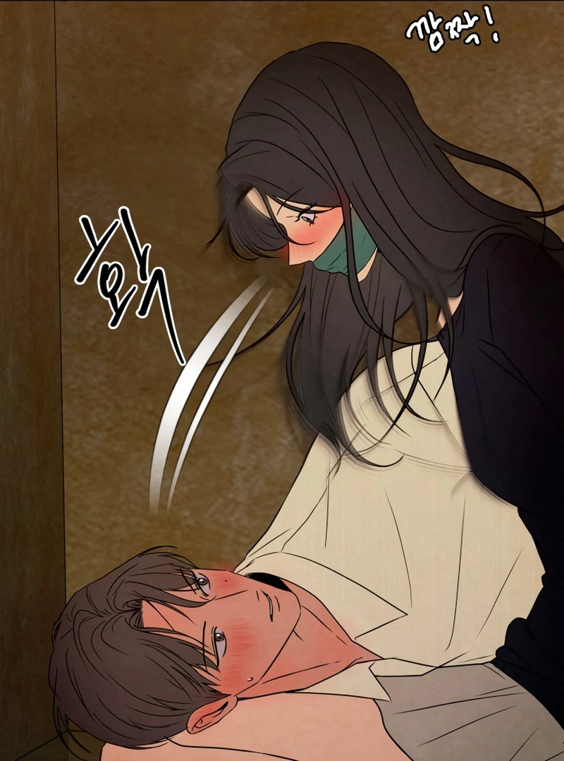 I Want to Stop Killing chapter 45 page 6