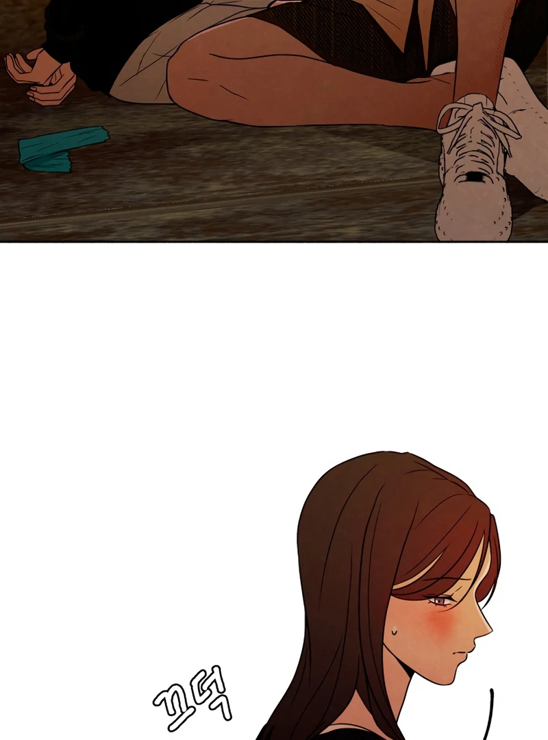 I Want to Stop Killing chapter 45 page 21
