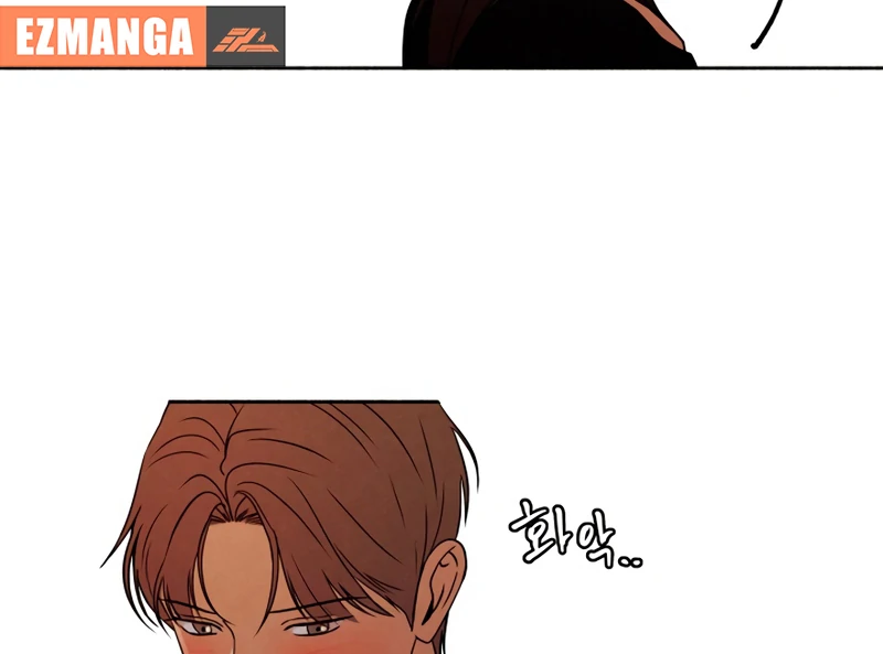 I Want to Stop Killing chapter 45 page 22