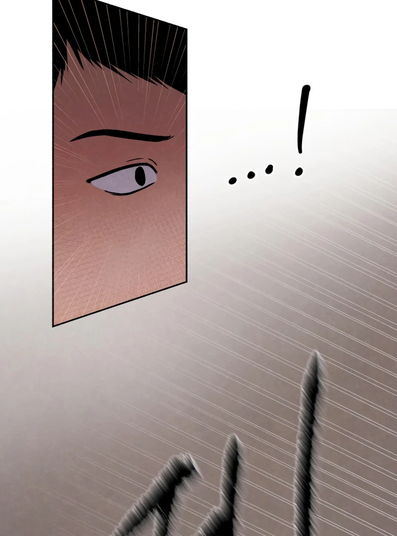 I Want to Stop Killing chapter 45 page 37