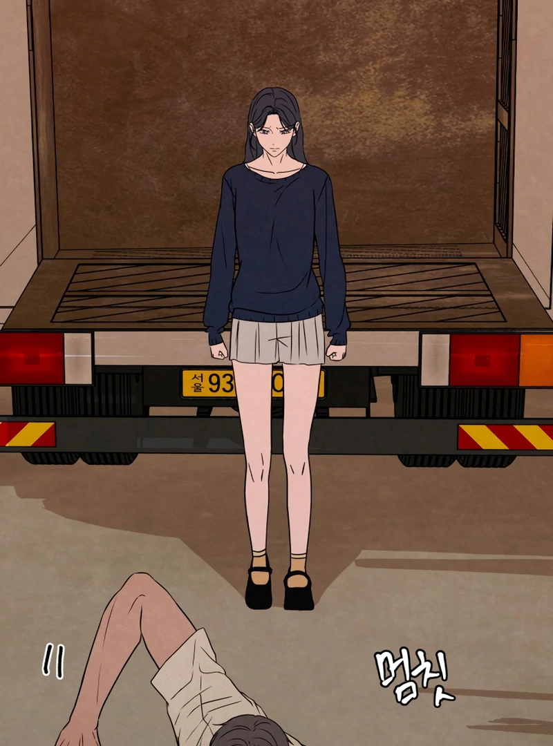 I Want to Stop Killing chapter 45 page 46