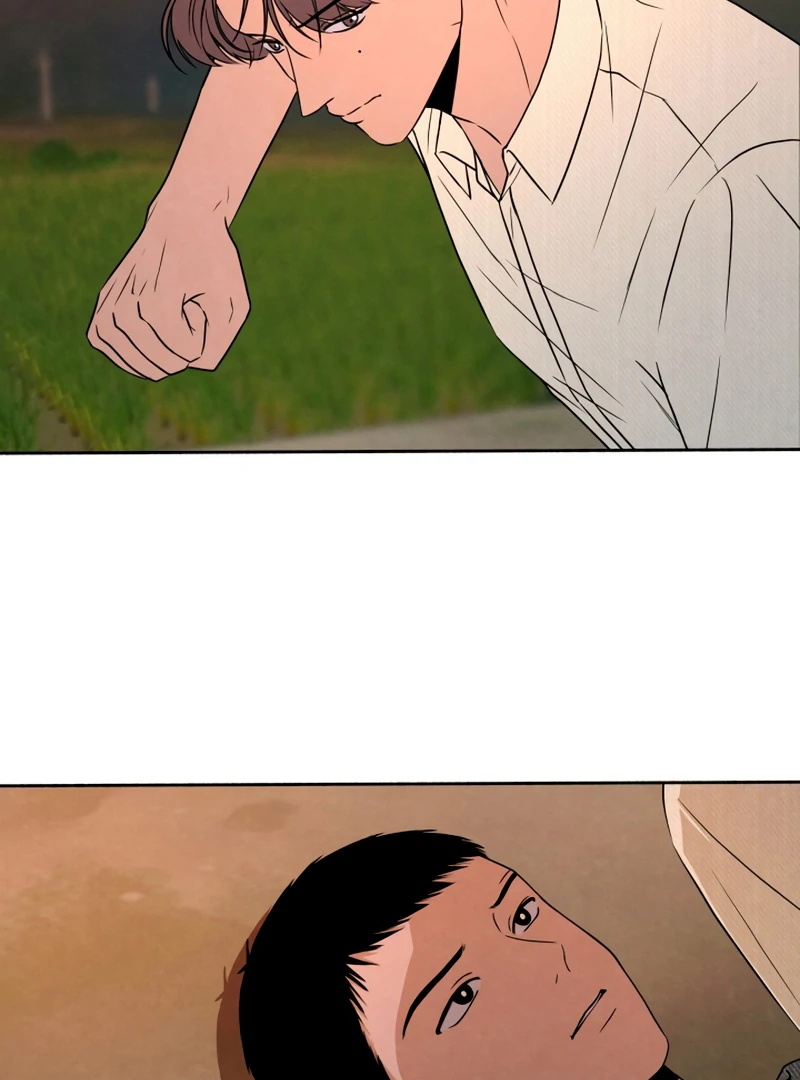I Want to Stop Killing chapter 45 page 48