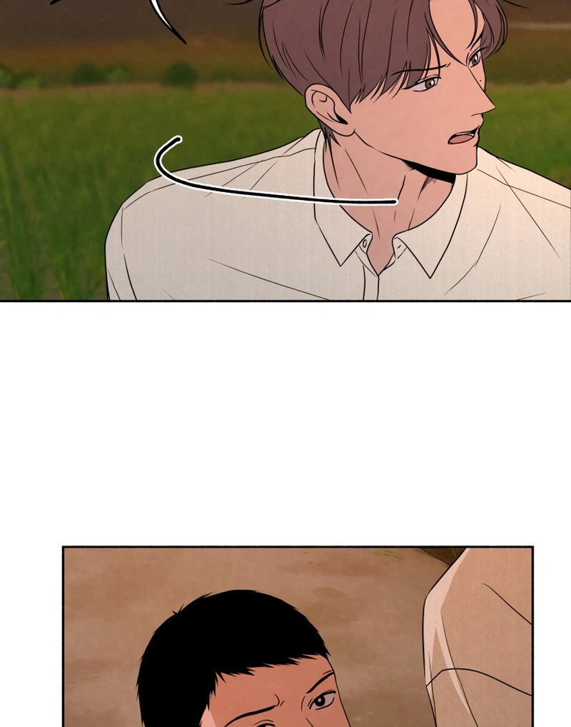 I Want to Stop Killing chapter 45 page 53
