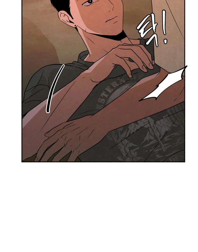 I Want to Stop Killing chapter 45 page 54