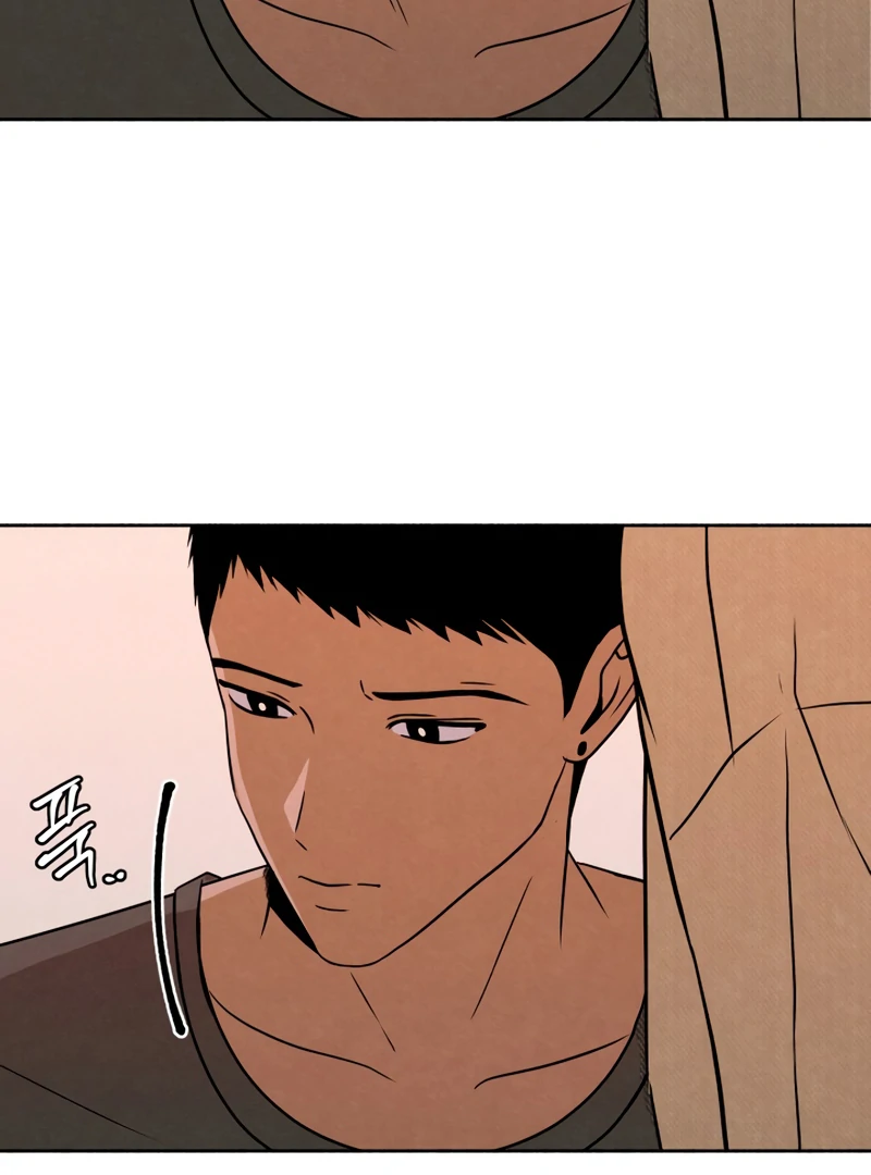 I Want to Stop Killing chapter 45 page 62