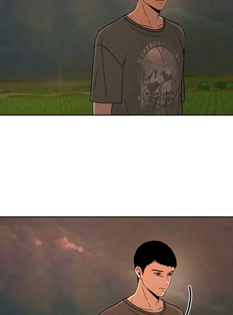 I Want to Stop Killing chapter 45 page 71