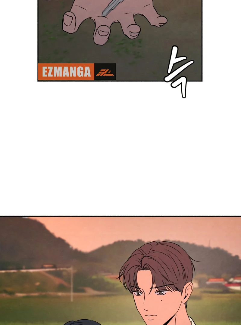 I Want to Stop Killing chapter 45 page 77
