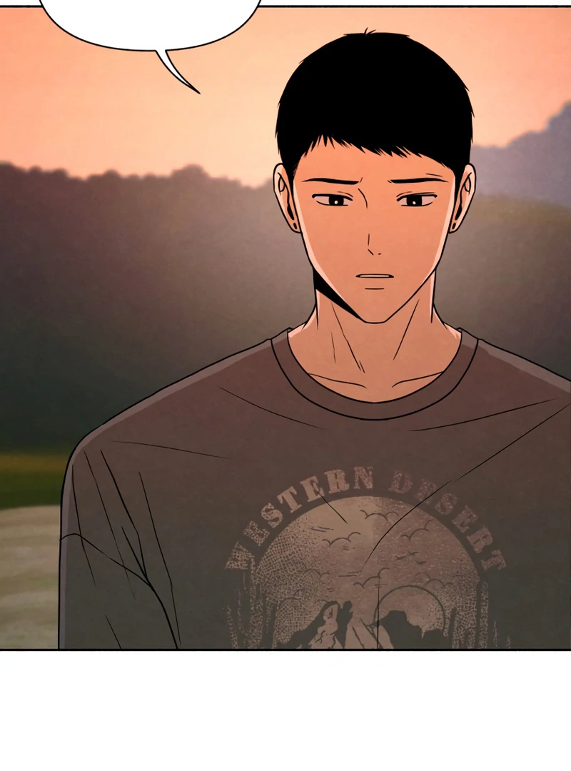 I Want to Stop Killing chapter 45 page 79