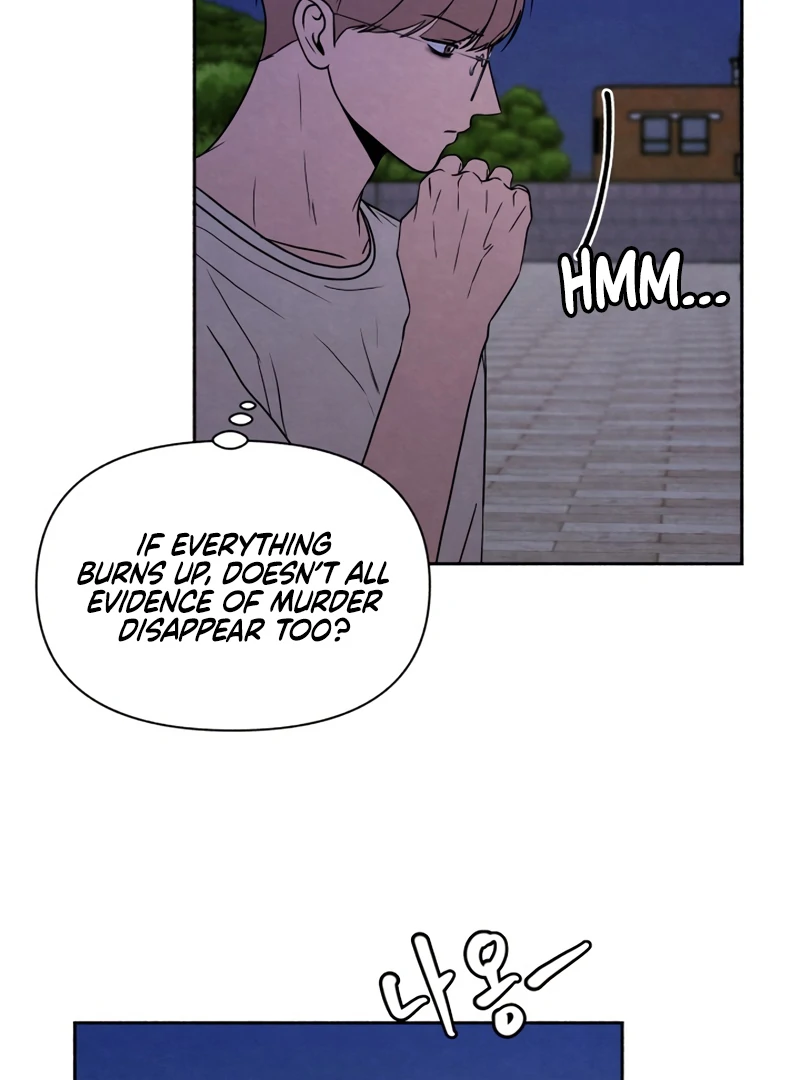 I Want to Stop Killing chapter 45 page 98