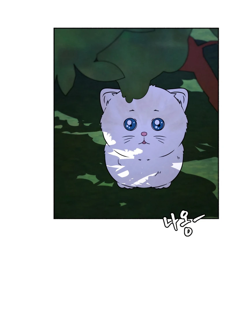 I Want to Stop Killing chapter 45 page 100