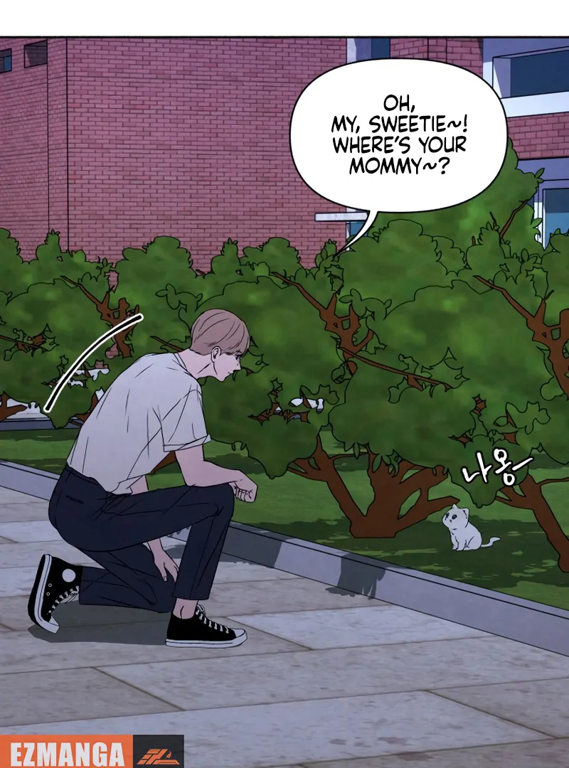 I Want to Stop Killing chapter 45 page 101