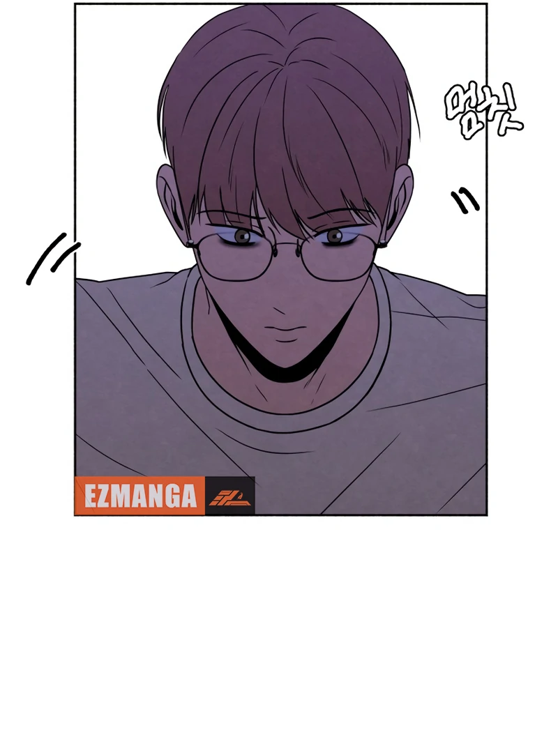I Want to Stop Killing chapter 45 page 105