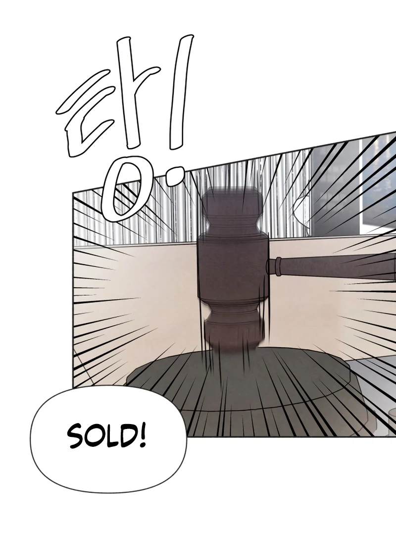 I Want to Stop Killing chapter 46 page 14