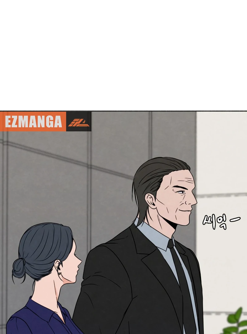 I Want to Stop Killing chapter 46 page 15