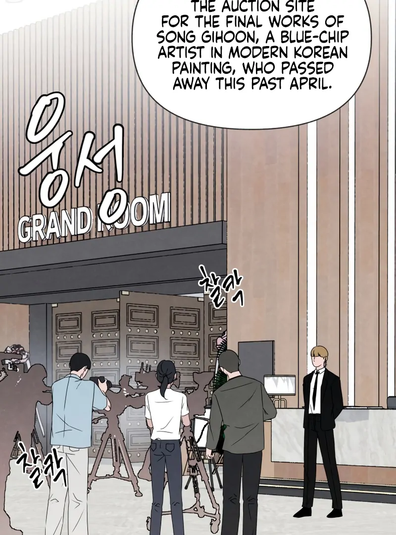 I Want to Stop Killing chapter 46 page 3