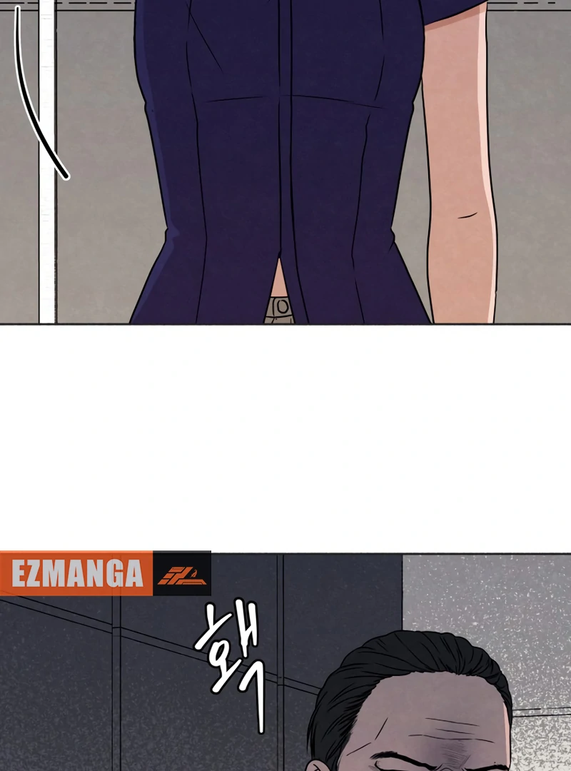 I Want to Stop Killing chapter 46 page 54