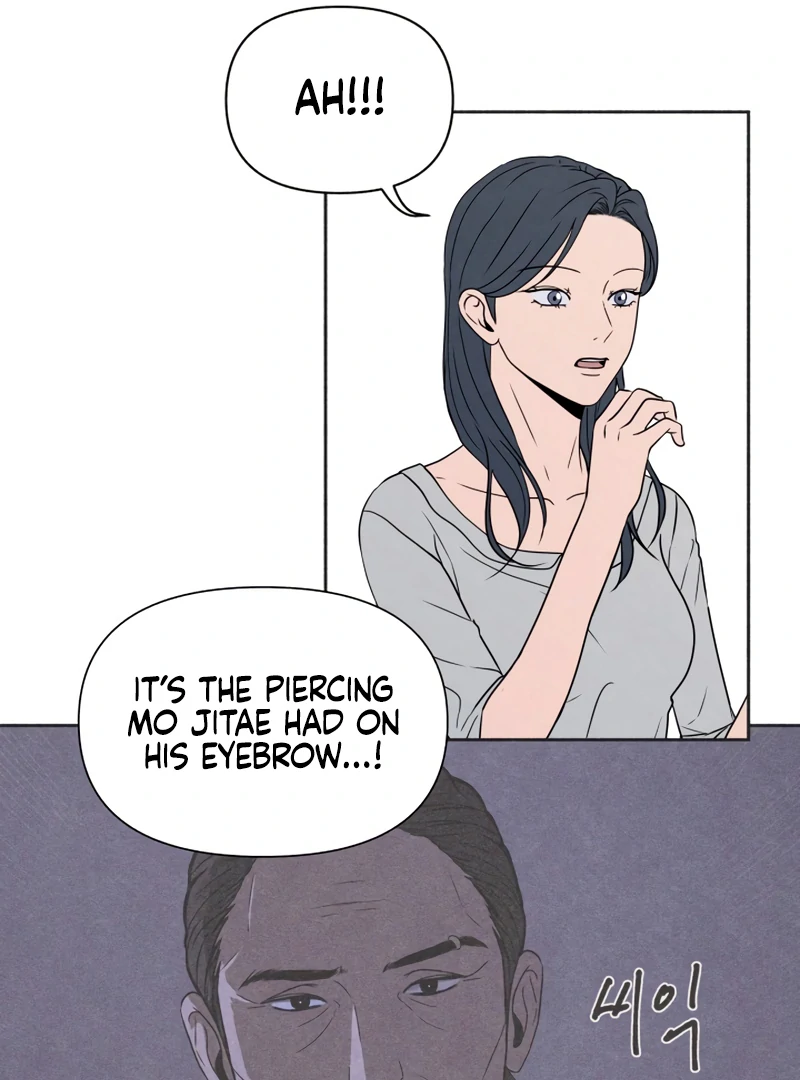 I Want to Stop Killing chapter 46 page 63