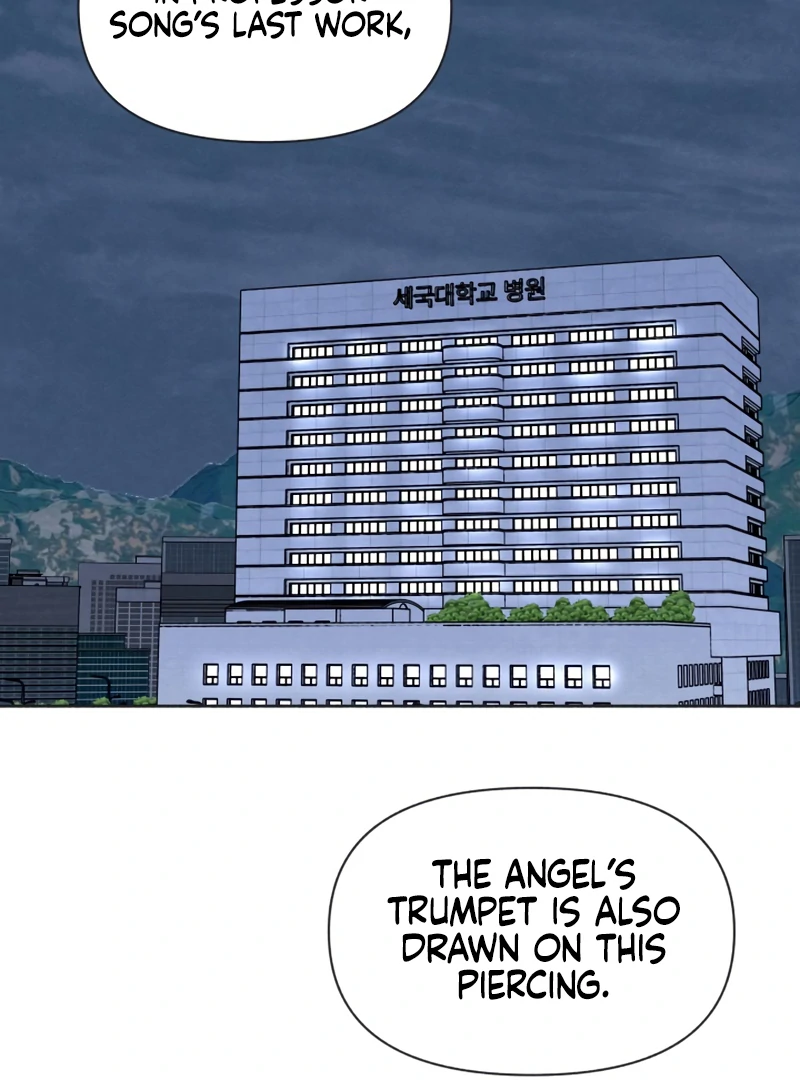 I Want to Stop Killing chapter 46 page 75