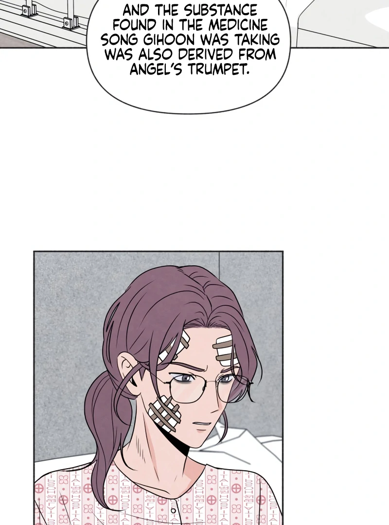 I Want to Stop Killing chapter 46 page 77