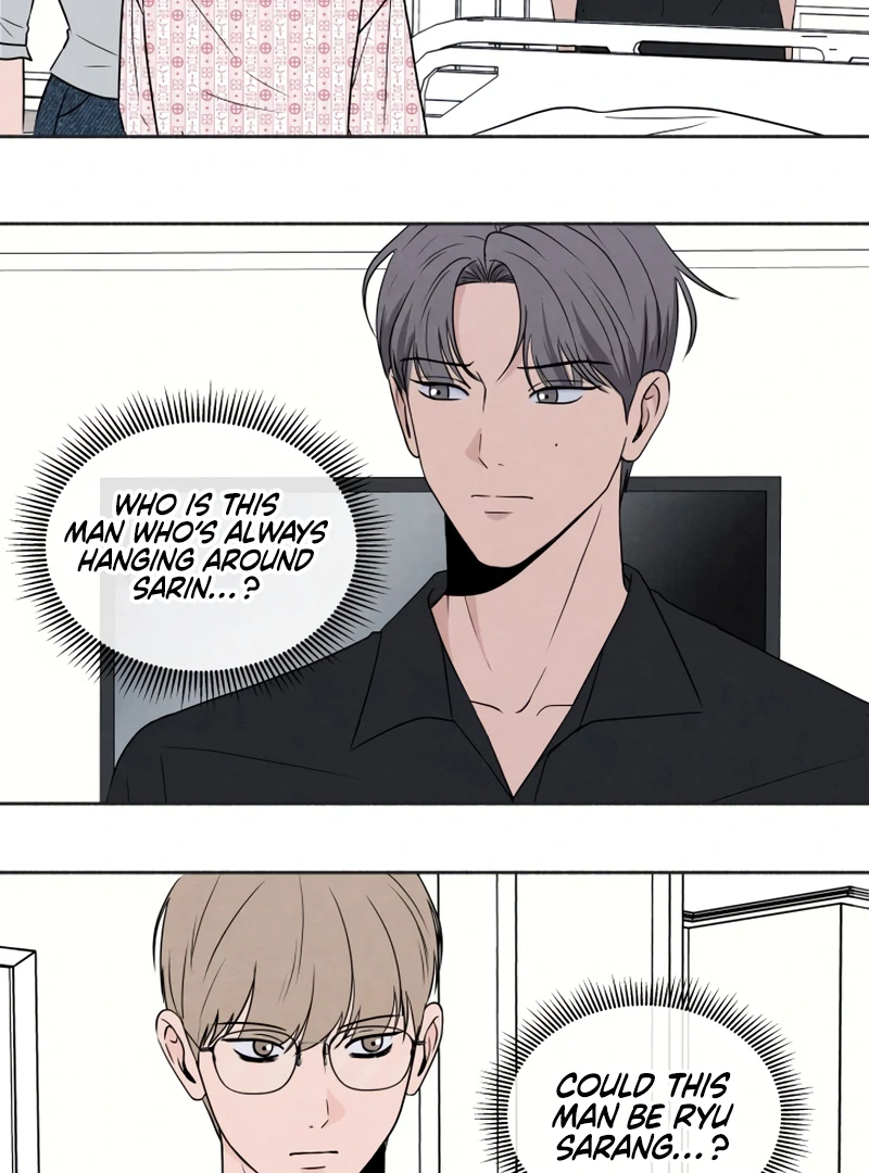 I Want to Stop Killing chapter 46 page 79