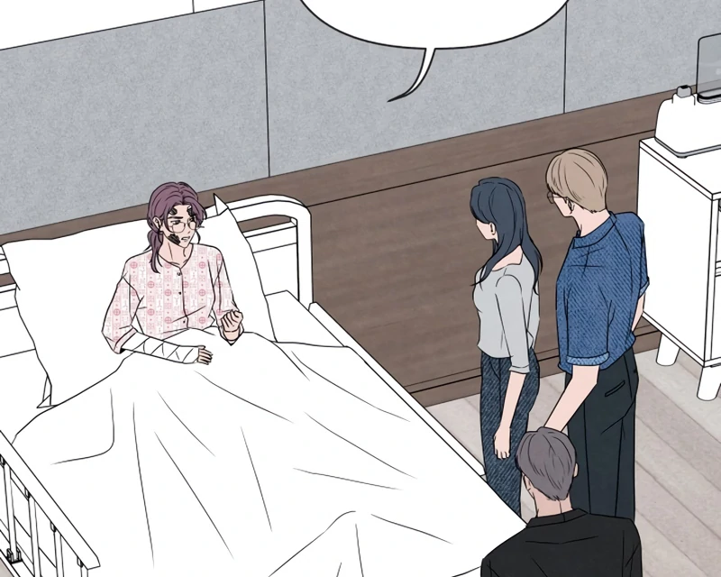 I Want to Stop Killing chapter 46 page 83