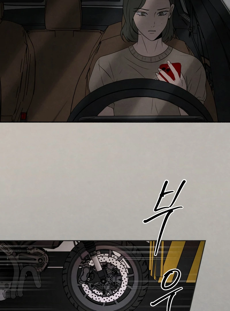 I Want to Stop Killing chapter 46 page 89