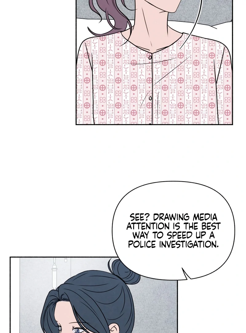 I Want to Stop Killing chapter 48 page 6