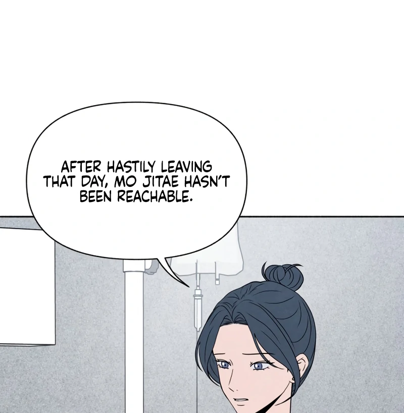 I Want to Stop Killing chapter 48 page 11