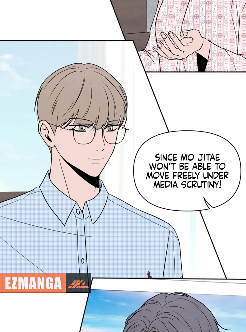 I Want to Stop Killing chapter 48 page 15