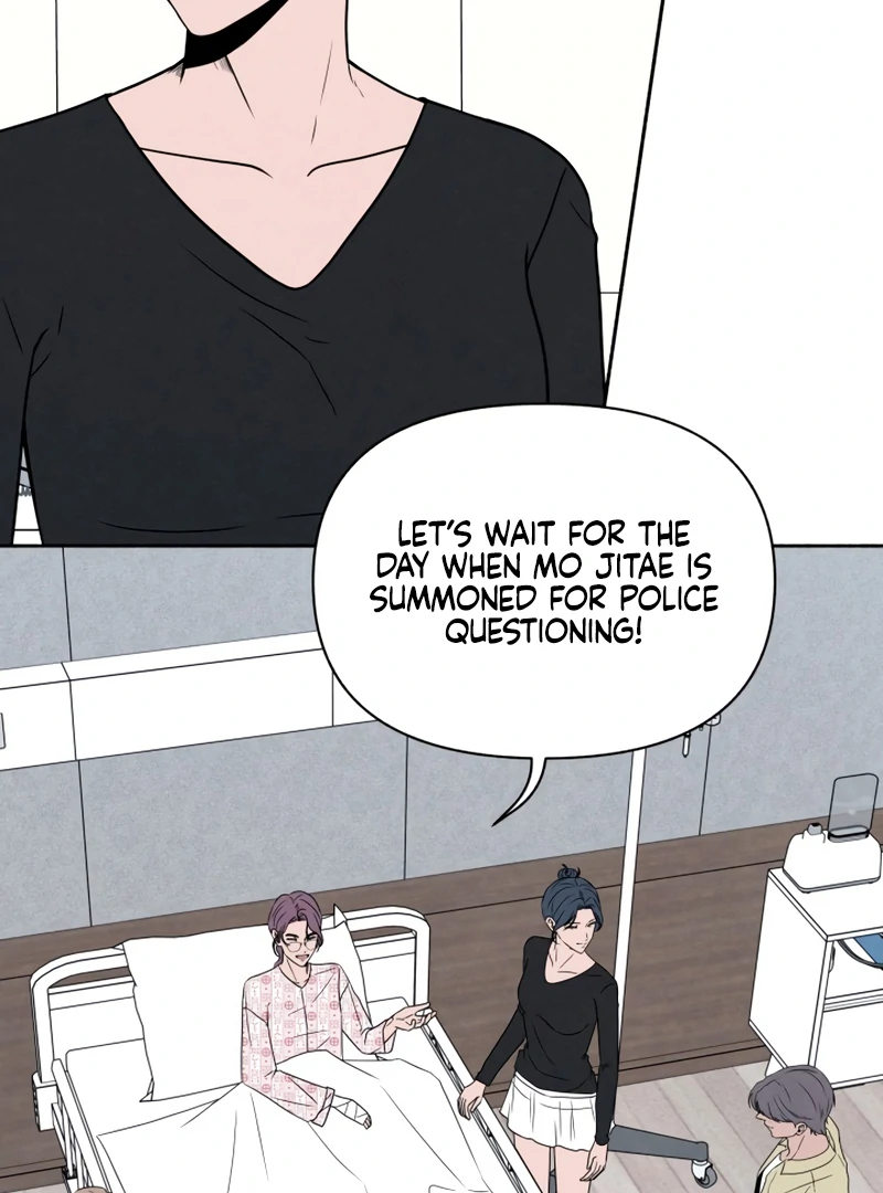 I Want to Stop Killing chapter 48 page 17