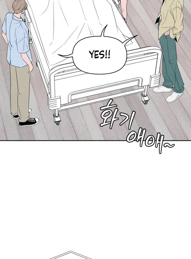 I Want to Stop Killing chapter 48 page 18
