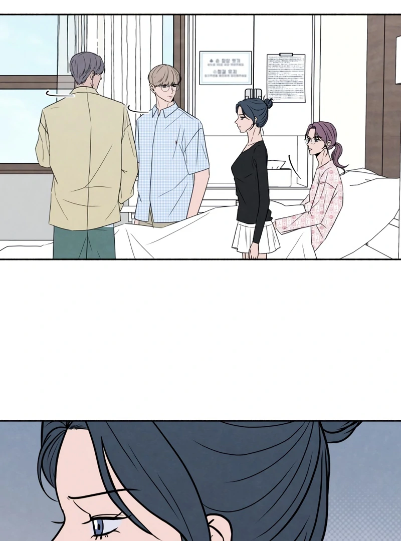 I Want to Stop Killing chapter 48 page 24