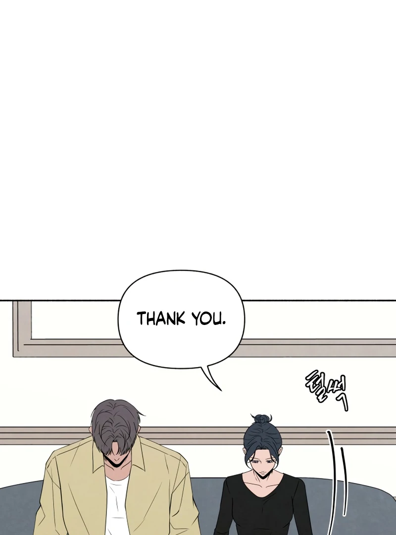 I Want to Stop Killing chapter 48 page 31