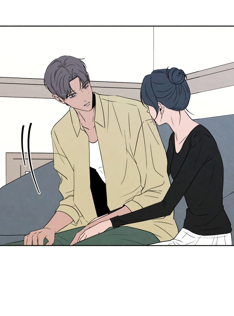 I Want to Stop Killing chapter 48 page 56