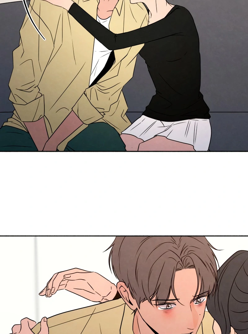 I Want to Stop Killing chapter 48 page 73