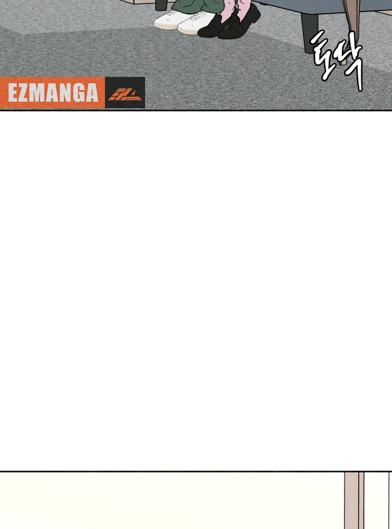 I Want to Stop Killing chapter 48 page 78